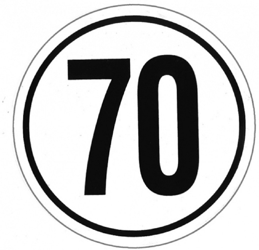 70 картинка. Ограничение скорости 70. Знак 70. Знак 70 на авто. Дорожные знаки ограничение 70.